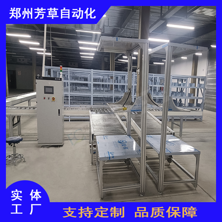 主圖框架1.jpg 主圖框架1.jpg