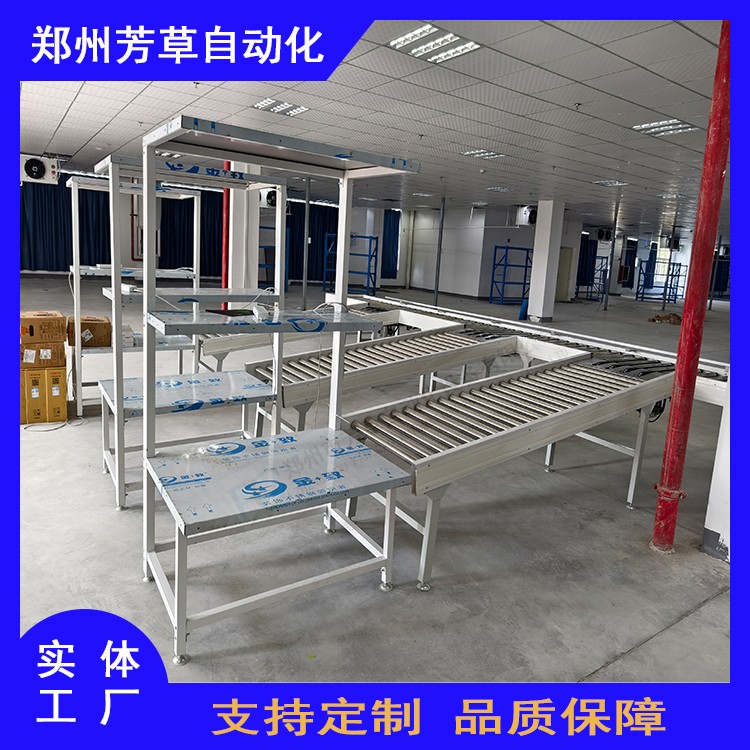 醫(yī)藥36 3.jpg 醫(yī)藥36 3.jpg