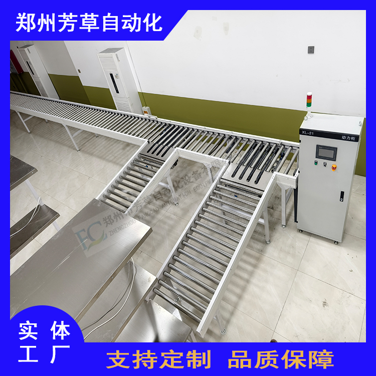 醫(yī)藥323 - 副本.jpg 醫(yī)藥323 - 副本.jpg