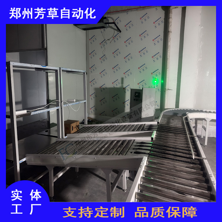 醫(yī)藥39 6.jpg 醫(yī)藥39 6.jpg