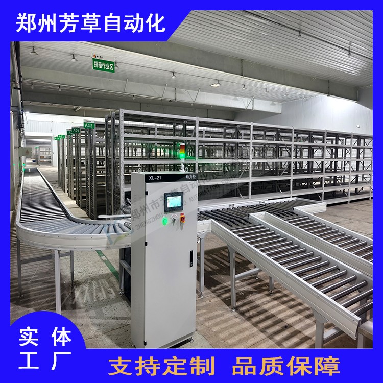 醫(yī)藥40 5.jpg 醫(yī)藥40 5.jpg