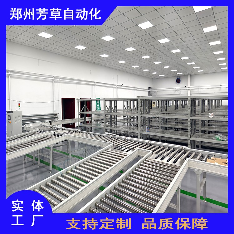 醫(yī)藥41 8.jpg 醫(yī)藥41 8.jpg