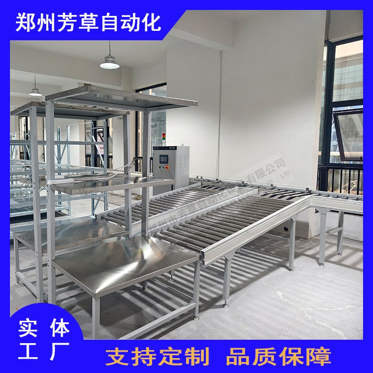 醫(yī)藥43 5.jpg 醫(yī)藥43 5.jpg