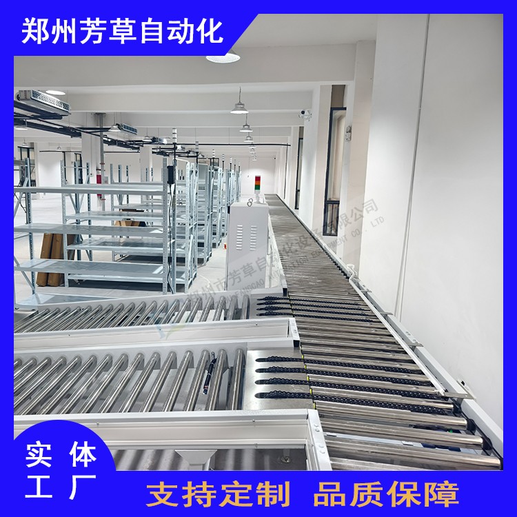 醫(yī)藥43 4.jpg 醫(yī)藥43 4.jpg