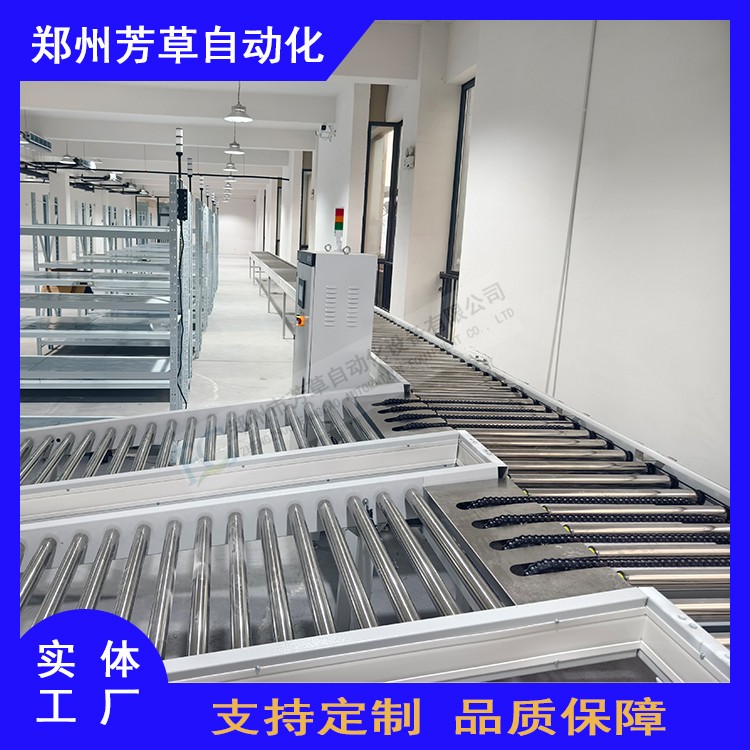 醫(yī)藥43 7.jpg 醫(yī)藥43 7.jpg