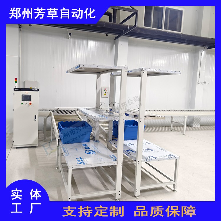 醫(yī)藥45 6.jpg 醫(yī)藥45 6.jpg