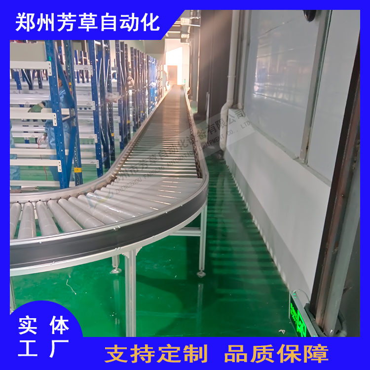 醫(yī)藥47 4.jpg 醫(yī)藥47 4.jpg