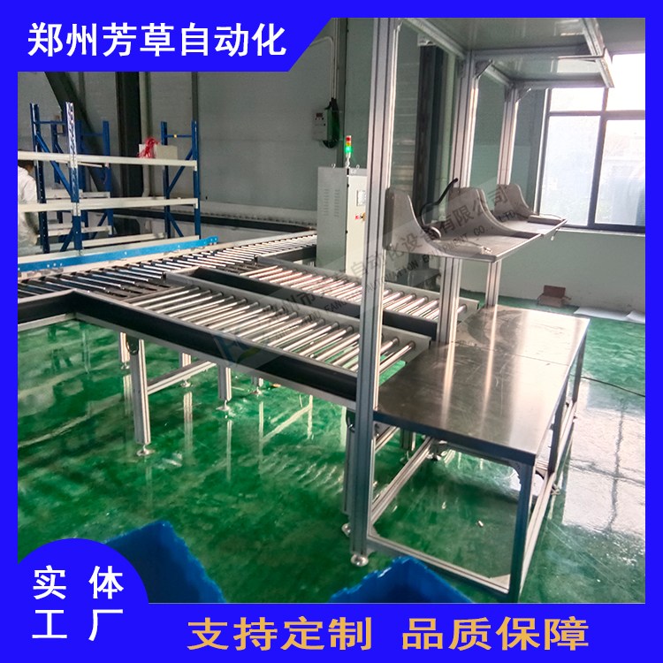 醫(yī)藥47 3.jpg 醫(yī)藥47 3.jpg