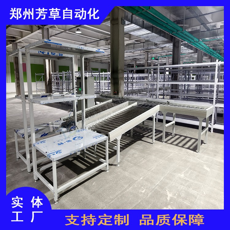 醫(yī)藥48 15.jpg 醫(yī)藥48 15.jpg