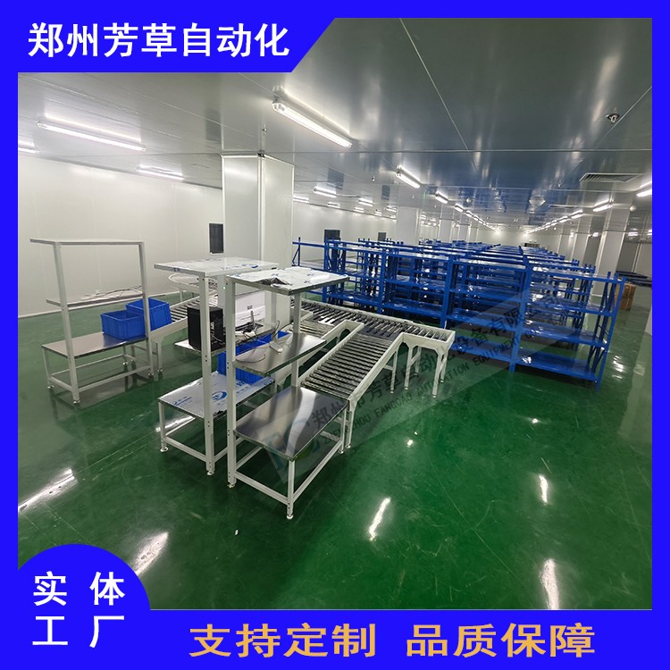 醫(yī)藥49 19.jpg 醫(yī)藥49 19.jpg