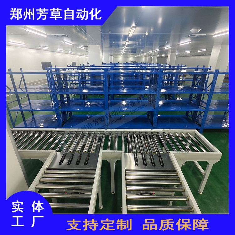 醫(yī)藥49 7.jpg 醫(yī)藥49 7.jpg