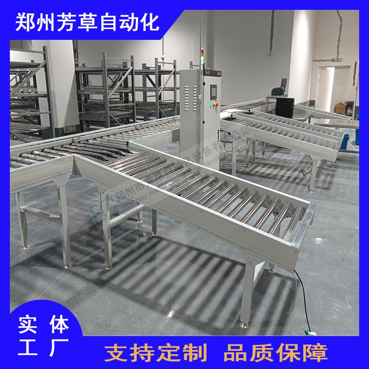 醫(yī)藥52 4.jpg 醫(yī)藥52 4.jpg