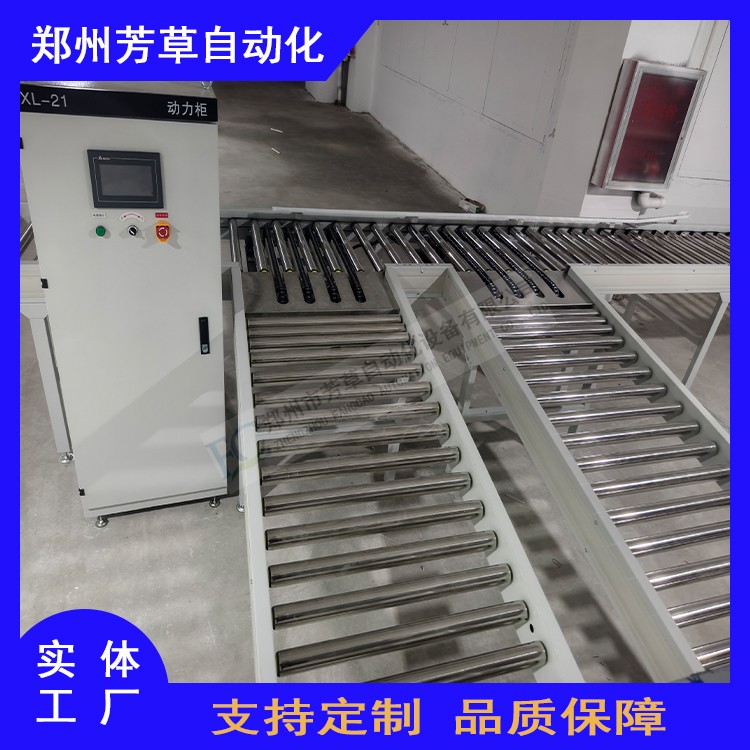 畢橋6.jpg 畢橋6.jpg